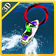 Download Water Power Boat Racing For PC Windows and Mac 1.0