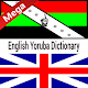 Download Yoruba Dictionary For PC Windows and Mac 1