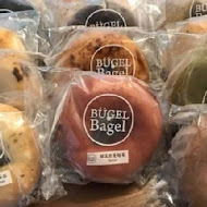 貝菈貝果 Bügel Bagel