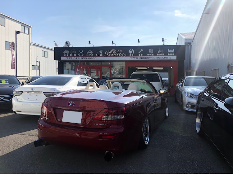 IS-Cのオープンカー・カスタムショップに関するカスタム事例の投稿画像1枚目