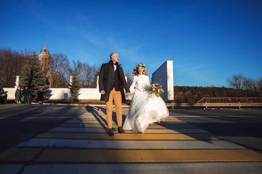 Fotografo di matrimoni Yuliya Medvedeva (photobond). Foto del 5 marzo 2019