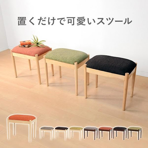 スツール（木製・天然木・丸椅子・背もたれ無し・スタッキング