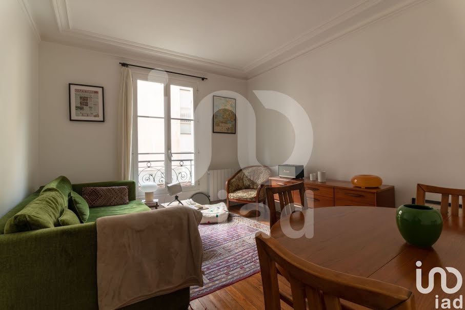 Vente appartement 2 pièces 31 m² à Paris 17ème (75017), 330 000 €