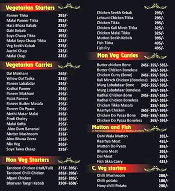 Makkhan Singh Da Dhaba menu 