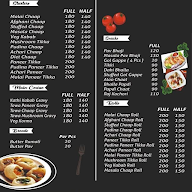 The Chaat Shaat menu 1