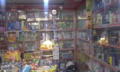 Saini Store