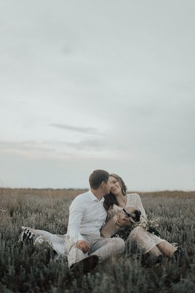 Fotografo di matrimoni Darya Lugovaya (lugovaya). Foto del 12 settembre 2018