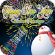 Download Happy New Year Wishes SMS For PC Windows and Mac 1.0