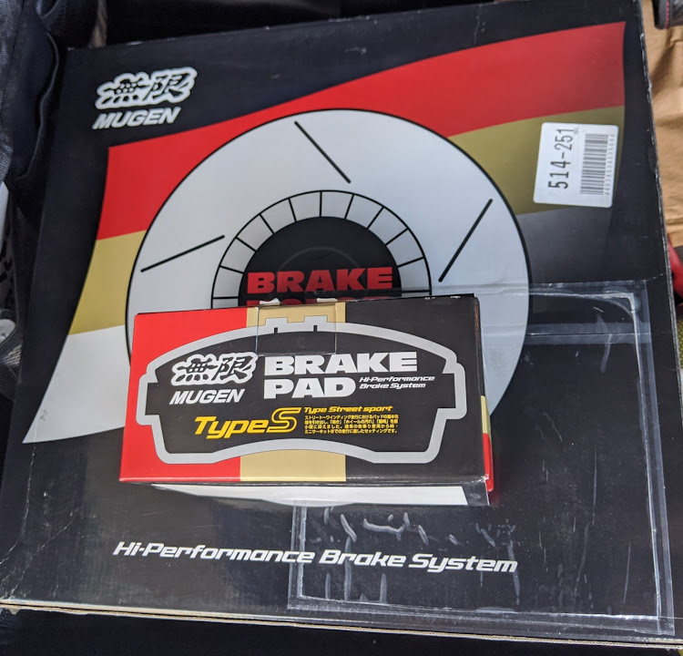 シビックのブレーキローター・ブレーキパッド・無限MUGEN・GWに関するカスタム事例の投稿画像1枚目