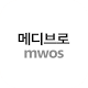 Download 메디브로 MWOS For PC Windows and Mac 6.0