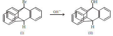 Organic reaction mechanism