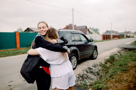 Pulmafotograaf Yuriy Gusev (yurigusev). Foto tehtud 26 mai 2020