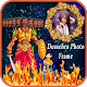 Download Dussehra photo frames-Navratri photo frames For PC Windows and Mac 1.1