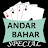 Andar Bahar - Special icon