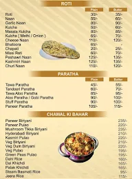 Vasundhara menu 8