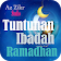 Tuntunan Ibadah Ramadhan icon