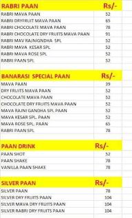 Mast  Banarasi  Paan menu 6