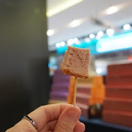 skyson 天子舒芙蕾(汐止遠雄門市)