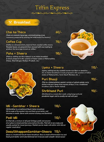 Tiffin Express menu 