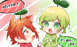 ぷりーぬ短編集💚❤️