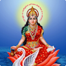 Gayatri Mantra icon