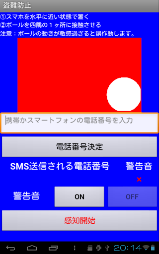 家有國中小生必看！ 今年升高中職5大規則調整