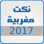 Moroccan jokes 2017 Apk