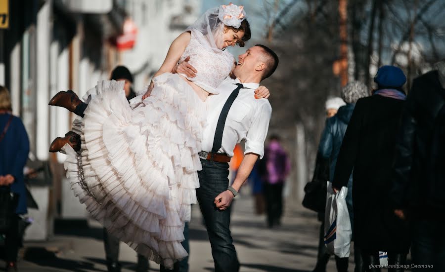 Fotografer pernikahan Vladimir Smetana (qudesnickkk). Foto tanggal 15 Maret 2020