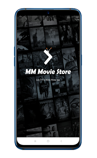 MM Movie Store