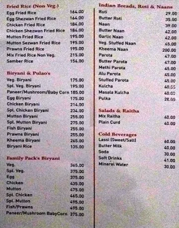 Bar One menu 