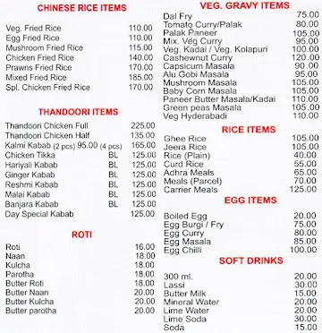 Suchithra Biryani House menu 