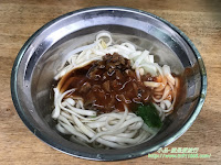 鼎昕素食