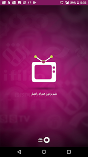 Ri-TV(圖1)-速報App
