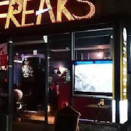 Freaks Café & Bistro 癮客餐酒館(林口旗艦店)