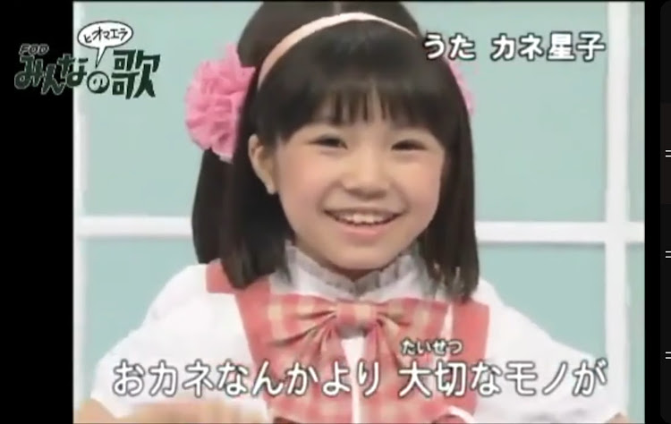 K-vivi＆Satoさんが投稿した鬼パーセントカネだよね・若草プロジェクト・bondプロジェクト・ぱっぷす・Colaboに関するカスタム事例の投稿画像1枚目