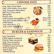 New Munnu Lal Mishthan Bhandar menu 2