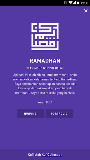 Ramadhan