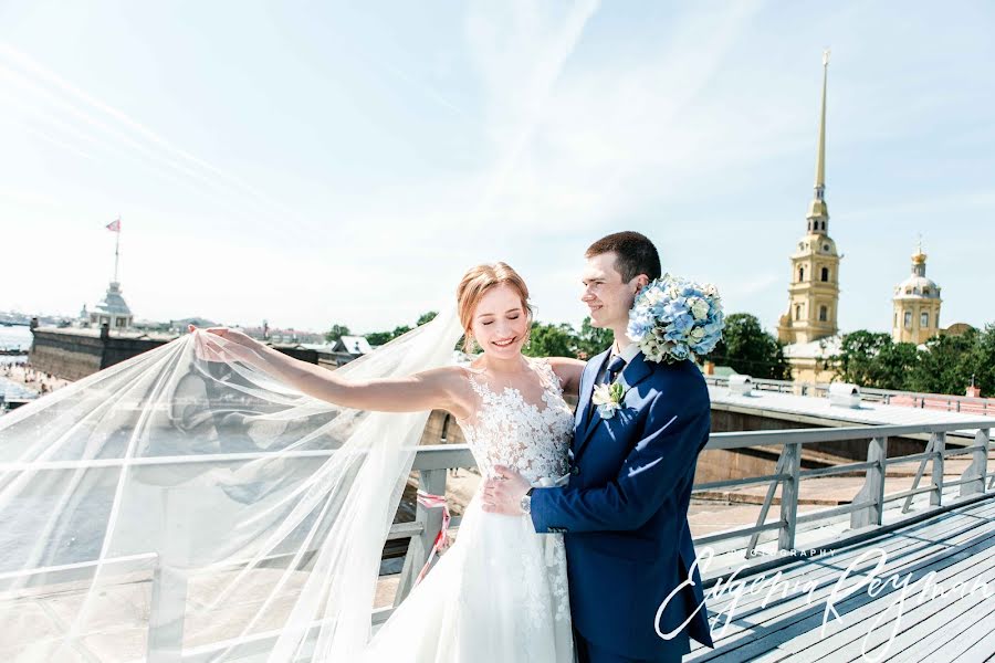 Fotograful de nuntă Evgeniya Vaganova (vaganova). Fotografia din 25 iunie 2018