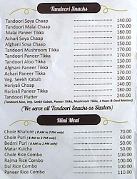 Shri Shyam Dairy menu 5