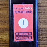 Burger Talks 淘客漢堡