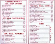 Sai Pride menu 3