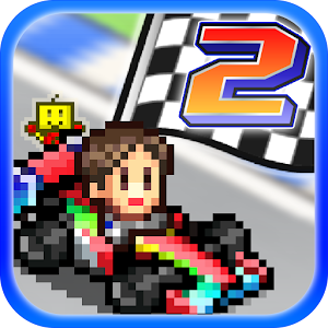 Grand Prix Story 2