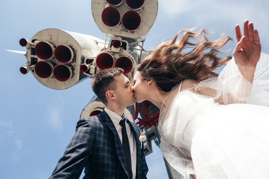 Wedding photographer Darya Ushakova (ushakoda). Photo of 4 October 2020