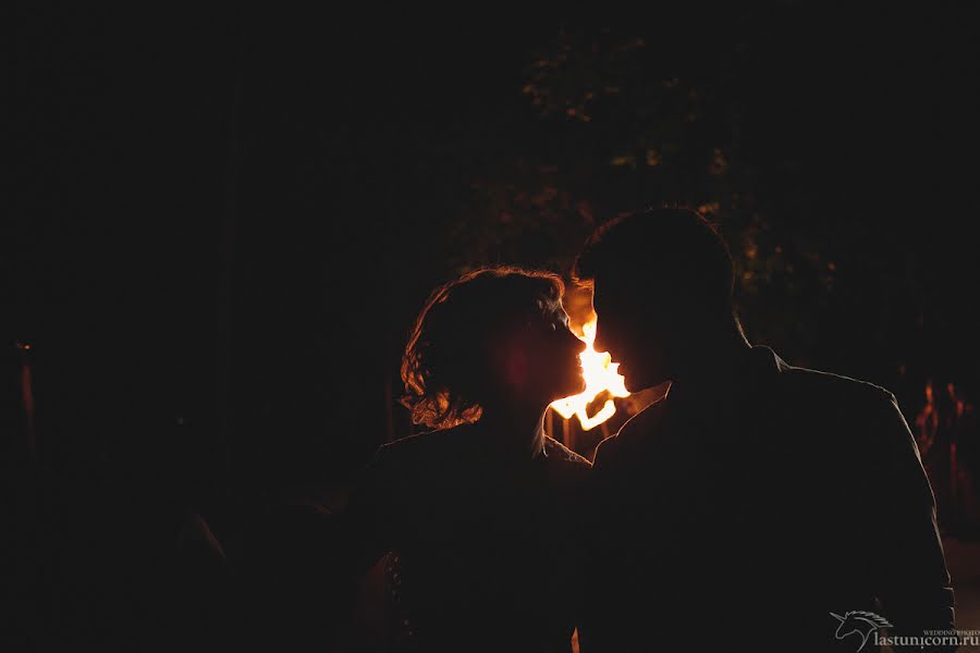 Fotografo di matrimoni Anastasiya Lasti (lasty). Foto del 17 novembre 2014