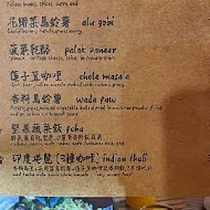 3 idiots toast & curry 三個傻瓜印度蔬食(公館店)