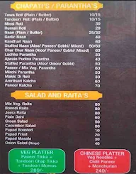 Taste Of India menu 2