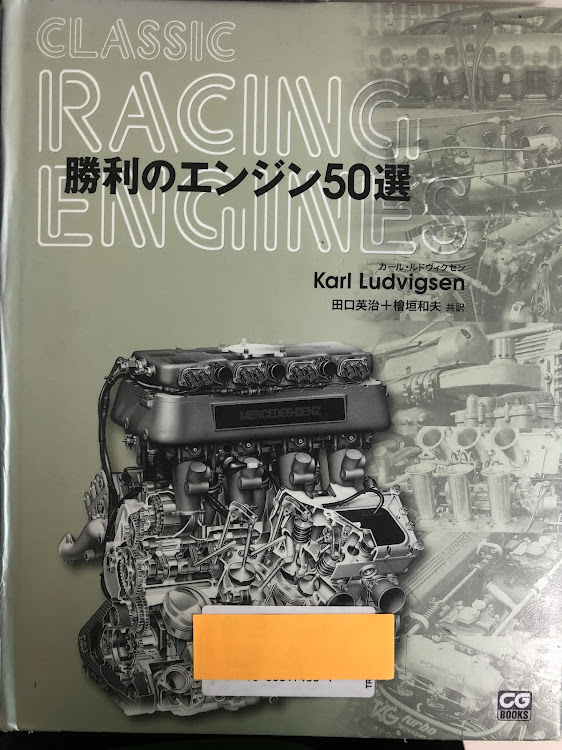 の投稿画像7枚目