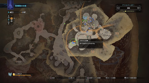 モンハンワールド ウチケシの実の入手方法と効率的な集め方 Mhw モンハンワールド Mhw 攻略wiki