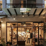 迷路小章魚餐酒館 Piccolo Polpo Bistro