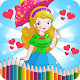 Princess Coloring Book For Free